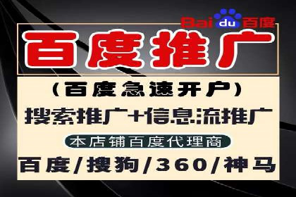搜索开户返点攻略：轻松获取高额返利