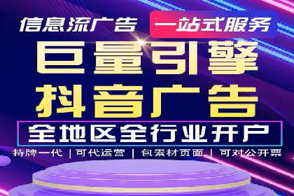 竞价推广案例：看他们如何抢占市场份额